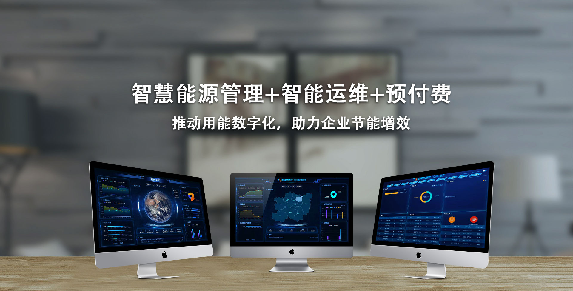 1649816226.jpg 首頁banner3.jpg